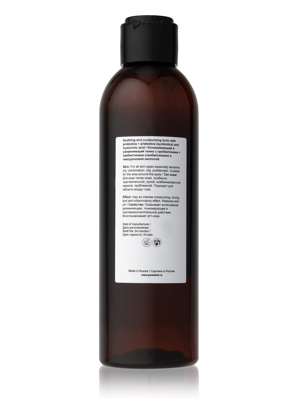 HYDRA-REPAIR FACE TONIC