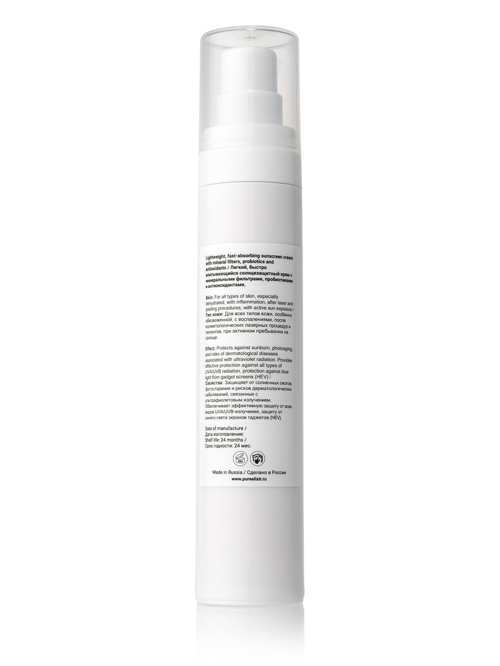 SUN LOVE MINERAL SUNSCREEN FACE CREAM SPF 30+